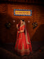 Aanchal