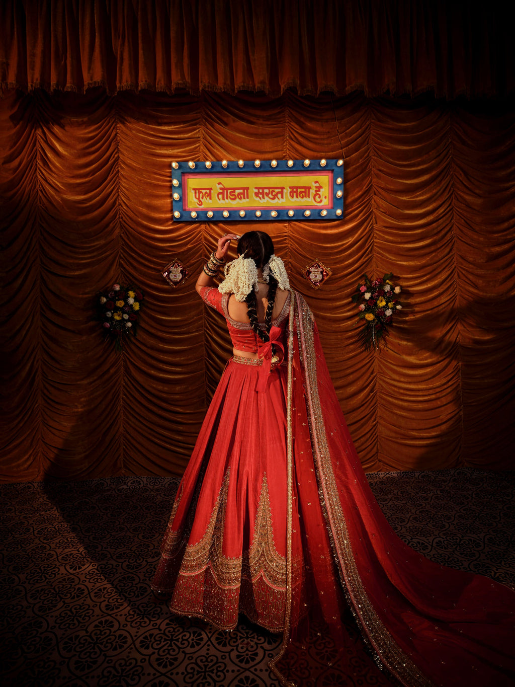 Aanchal Lehenga