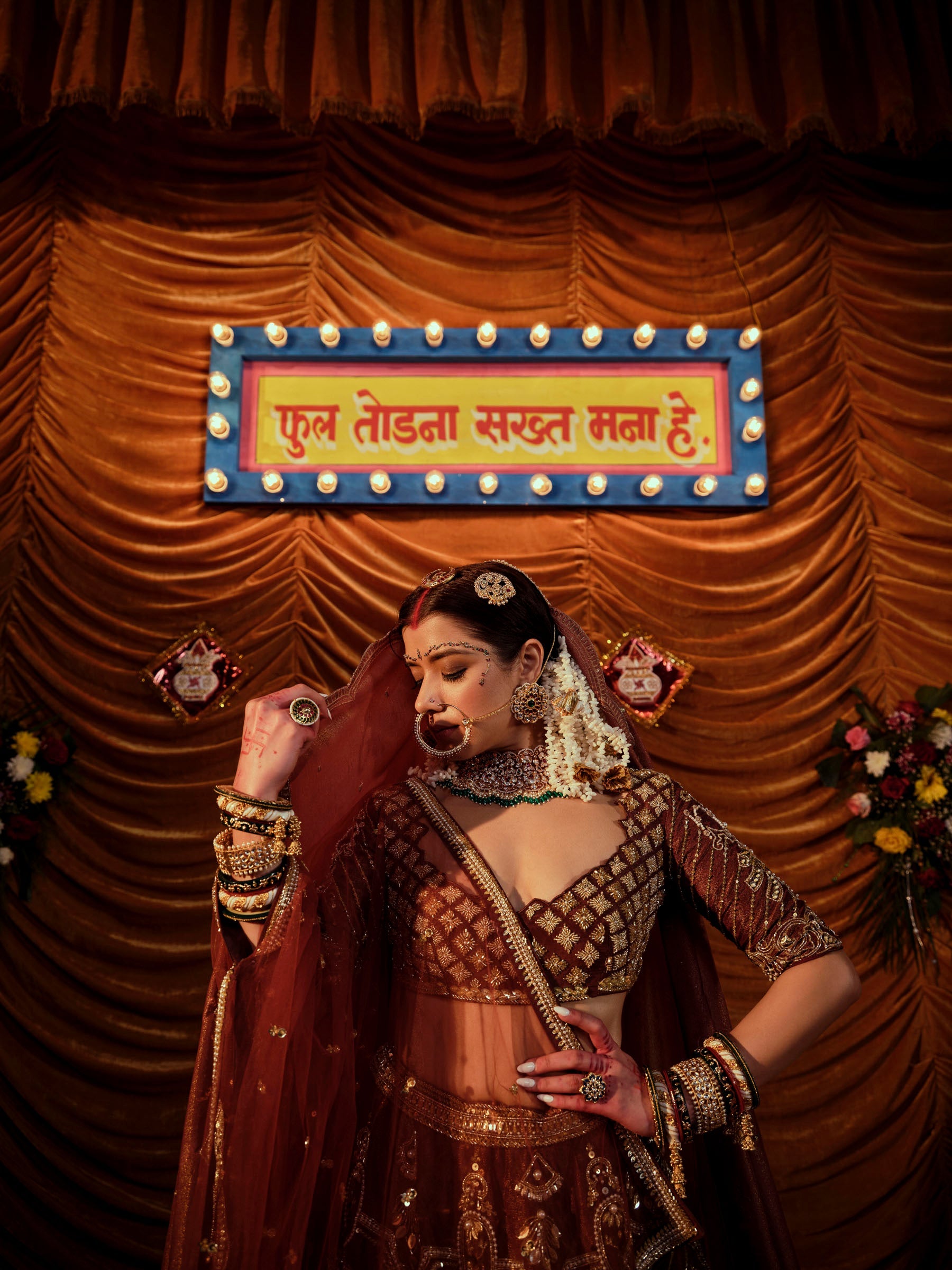 Palais d'Ambre Lehenga